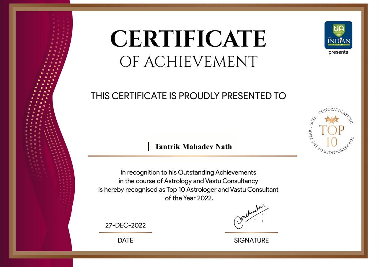 Award 2